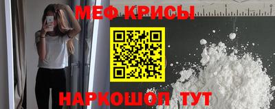 дмт Тара
