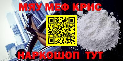 мдпв Тверь