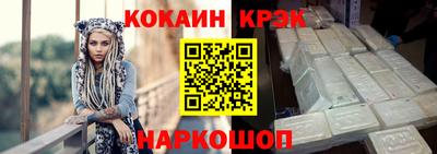 spice Среднеуральск