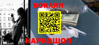 mdma Старая Купавна