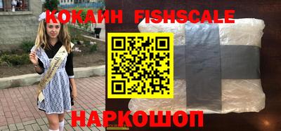 дмт Тара