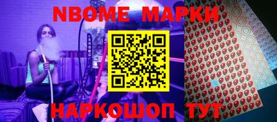 скорость mdpv Ставрополь