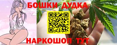 spice Среднеуральск