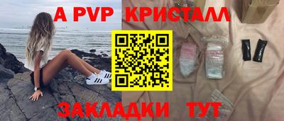 мдпв Тверь
