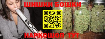скорость mdpv Ставрополь