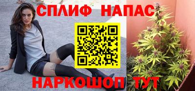mdma Старая Купавна
