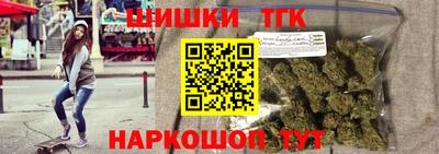 дмт Тара