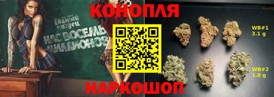 spice Среднеуральск