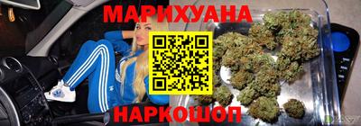 скорость mdpv Ставрополь