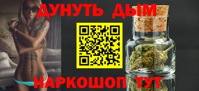 дмт Тара