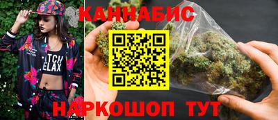mdma Старая Купавна