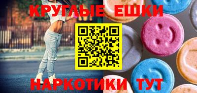 дмт Тара