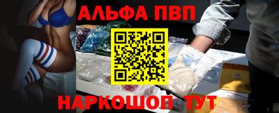 мдпв Тверь