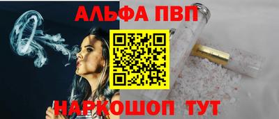 мдпв Тверь