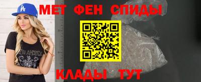 spice Среднеуральск