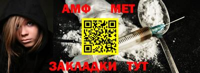 мдпв Тверь
