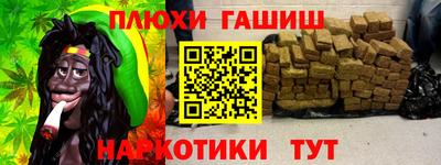 дмт Тара