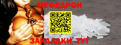 дмт Тара